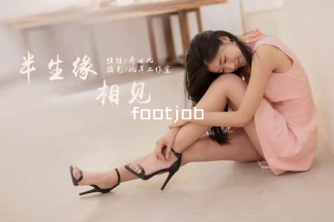 footjob